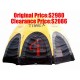 Inflatable Tent 23 Inflatable Tent 23