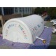 Mars Inflatable Portable Tents Mars Inflatable Portable Tents