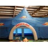 Fifa Inflatable Tent